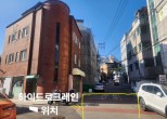 거미크레인 엘리베이터 설치 작…